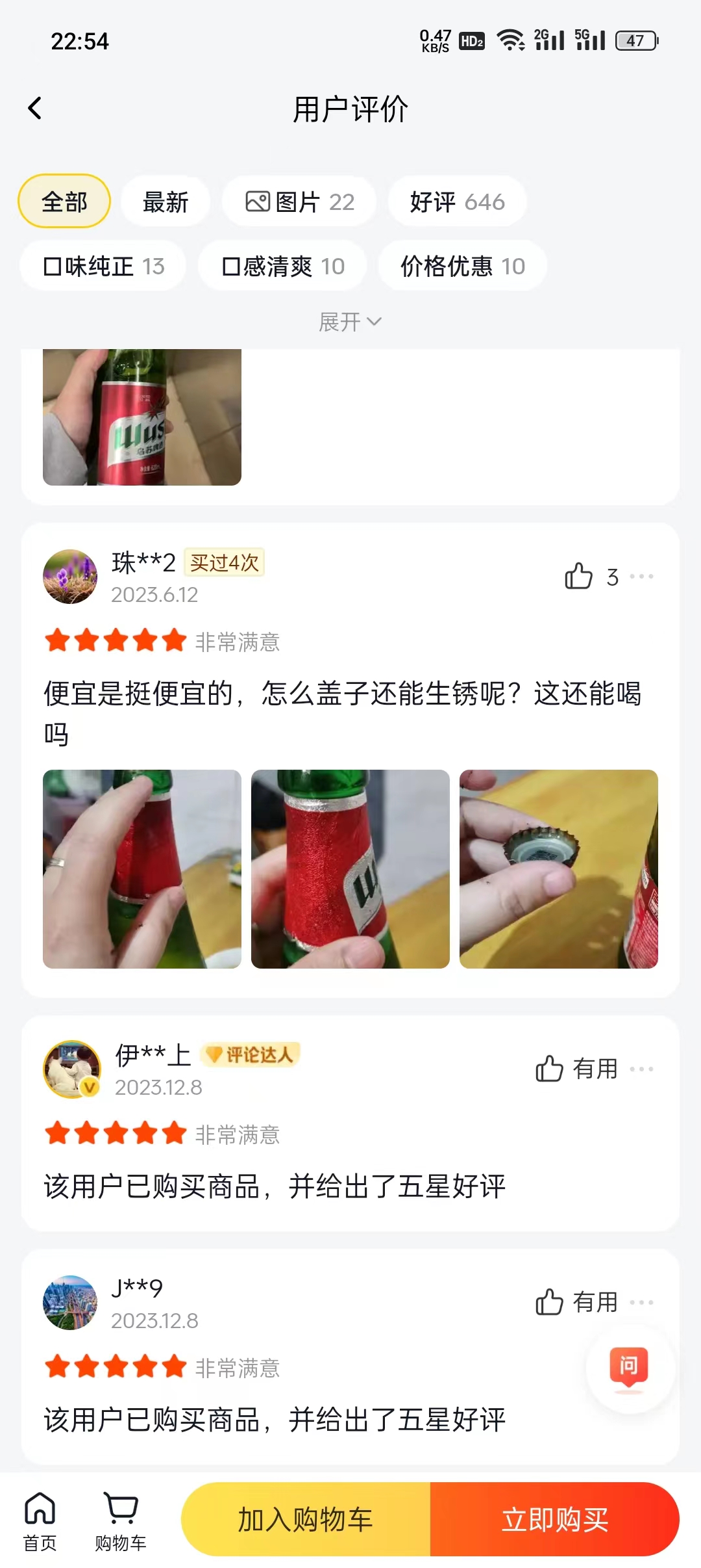 8cdd52ddfef2a225cb6a63e2044a57c.jpg